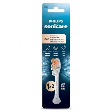 PHILIPS 飛利浦 sonicare A3刷頭 白色  HX9092/85  2個