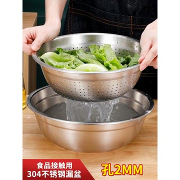 304不銹鋼漏盆家用 食品級和面淘米盆掏米洗菜盆瀝水籃洗米篩廚房