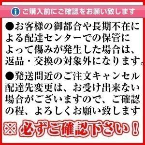 すき焼き肉 牛肉 肉 すき焼き用牛肉 黒毛和牛 ギフト 国産 お歳暮 ブランド 山形牛 山形 人気 モモ 300g (厳選山形牛すき焼き用もも300g)