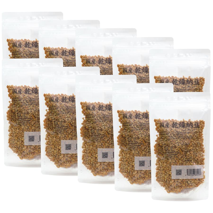 乾燥納豆 100g×10個 ドライ納豆 ひきわり納豆 無添加 犬 国産