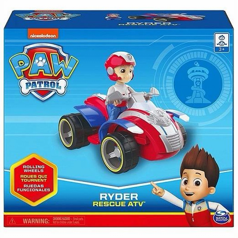 パウパトロール レスキュー ATV ビークル ケント Paw Patrol Ryder's