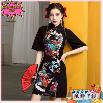 ✨曉夢優選✨ 國潮旗袍 2025年新款 黑色旗袍 短款旗袍 年輕款旗袍 黑色改良連衣裙 倒大袖旗袍 中國風旗袍 旗袍洋裝
