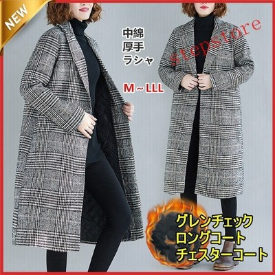タイムセールグレンチェックロングチェスターコート レディースアウターコート ロングコート チェック 千鳥柄 フォマール 厚手 中綿 S Xxl 通販 Lineポイント最大get Lineショッピング