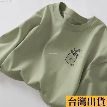 🌾限時低價🌴 寬鬆短袖t恤男士夏季2025新款闊版圓領時尚半袖潮百搭ins新款闊版圓領時尚半袖潮百搭ins FXF5