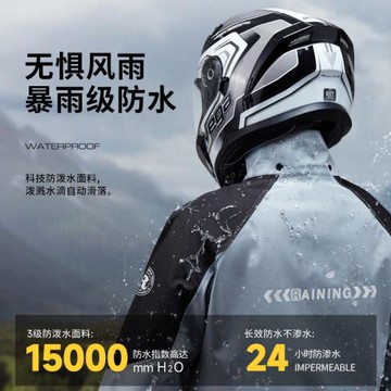 雨衣雨褲套裝男款分體式摩托車騎行專用雨衣外賣騎手防水加厚雨服