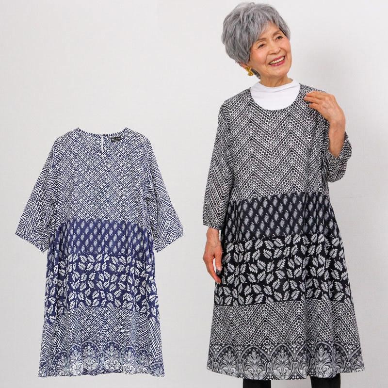 シニア ワンピース 服 ファッション 80代 70代 60代 ブラウス レディース 婦人服 高齢者 おばあちゃん 誕生日 プレゼント 誕生日 孫 春 涼しい 上品 おしゃれ シニア ワンピース 服 ファッション 80代 70代 60代 ブラウス