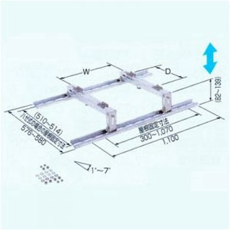 日晴金属 Pcキャッチャー 折板屋根 緩勾配 用 溶接亜鉛メッキ仕上 Pc Ysg60 通販 Lineポイント最大0 5 Get Lineショッピング