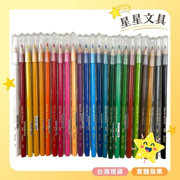 PENTEL 飛龍 彩色鉛筆 色鉛筆 彩虹筆 單色 CB8-T 【星星文具】