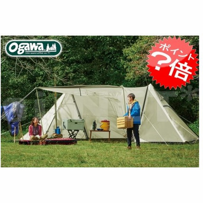 送料無料 小川テント 新作 ツインピルツフォークt C ツインピルツ フォーク リビングシェルター Ogawa Campal キャンパルジャパン 小川 3345 通販 Lineポイント最大0 5 Get Lineショッピング