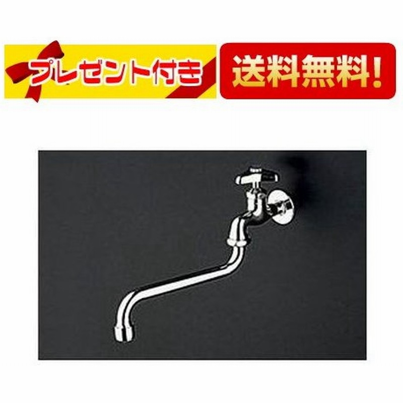 2021 送料無料 TOTO TKS05308J 浄水器兼用混合水栓 ハンドシャワー 吐水切り替えタイプ 優良配送 discoversvg.com