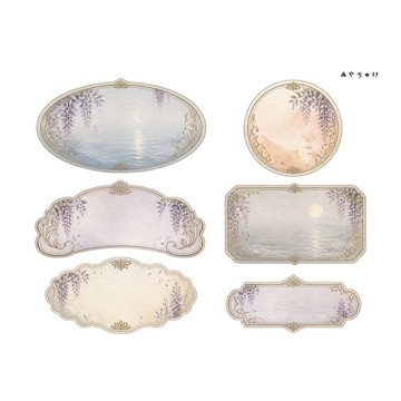 【9 月新品】20-149-0194 裁切紙 幻想復古浪漫喫茶