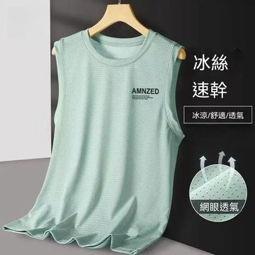 【臺灣出貨】M-8XL 夏季涼感汗衫  大尺寸背心 小字母印花無袖 冰絲網眼 街頭無袖上衣 大尺碼背心 健身上衣 休閒