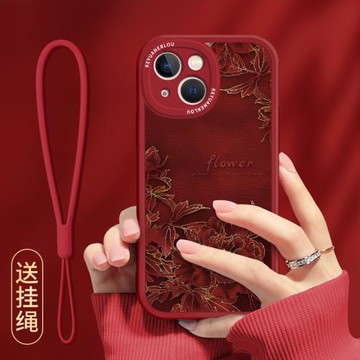 泊金霧霾花適用蘋果17promax手機殼16/15新款高級iPhone13國風輕奢14plus全包11硅膠12女防摔xs軟套7/8掛繩