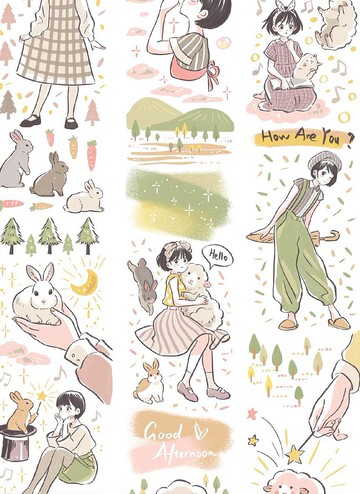 森林漫步 PET 紙膠帶 台灣自己印 10米卷