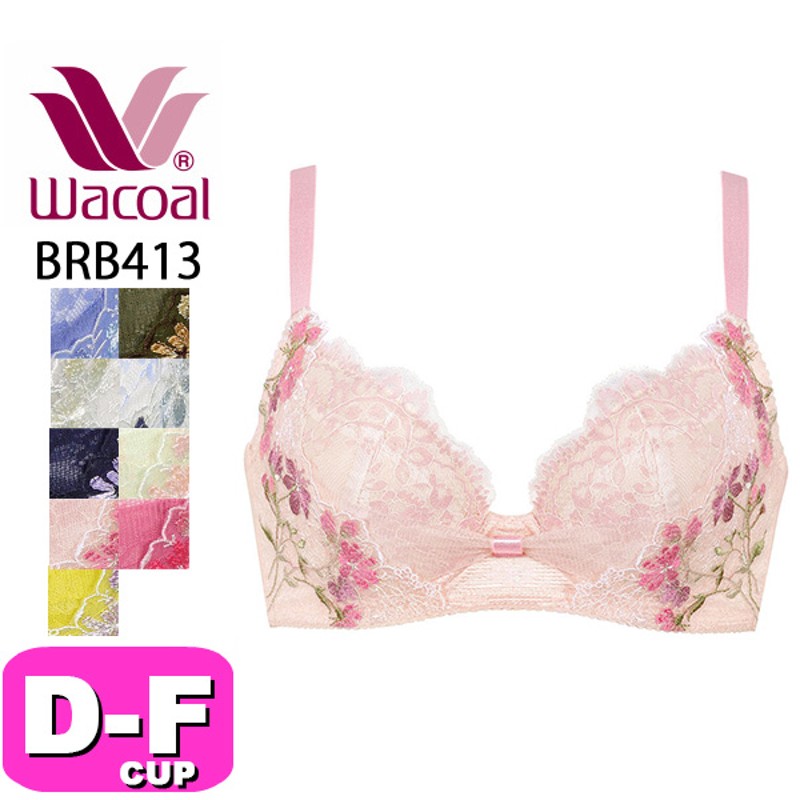 ワコール wacoal BRB413 ブラジャー 3/4カップ リボンブラ 脇高 脇