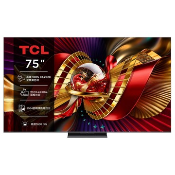 TCL 75吋 C8L 頂級 SQD-Mini LED 量子智能連網液晶顯示器(75C8L)