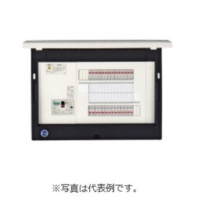 河村電器産業 ホーム分電盤 enステーション Lスペース無 MCB75A