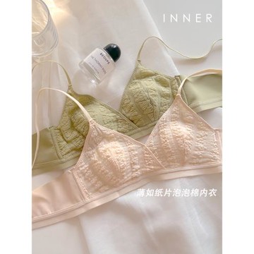 泡泡蕾絲兔耳朵內衣女超薄款透氣速干夏季三角杯無鋼圈軟支撐文胸