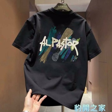 【豹開之家】220g純棉短袖 男生t恤 夏季衣服 五分袖 短t 情侶t 印花t 純棉t 韓版男裝 寬鬆圓領上衣C1041