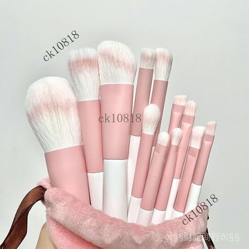 ✨可開發票#12支晴空化妝刷套裝毛柔軟粉色少女便攜收納包全套好看眼影腮紅刷#免運費