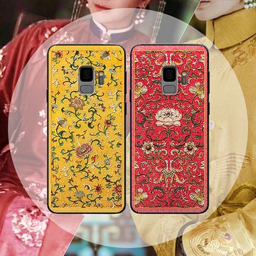 延禧攻略Galaxy三星s9plus 手機殼s8個性創意全包防摔保護套note8 ins風時尚情侶手機套