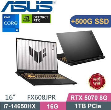 ASUS TUF Gaming F16 FX608JPR-0091A14650HX (i7-14650HX/16GB/1TB+500G/RTX5070-8G/W11) 特仕款