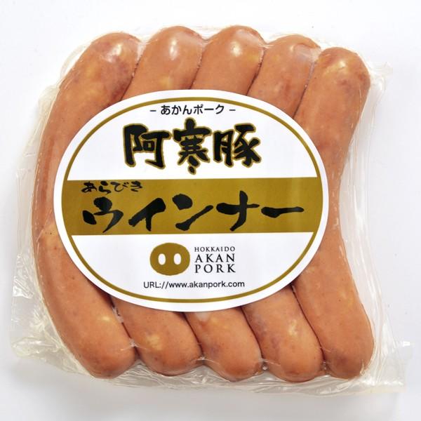 阿寒ポーク　あらびきウインナー5本(120g)×3パック 大栄フーズ［冷凍発送］