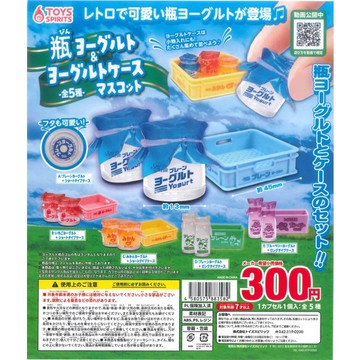 𓅓MOCHO𓅓 現貨 ToysSpirits 扭蛋 瓶裝優格與優格籃模型 全5種