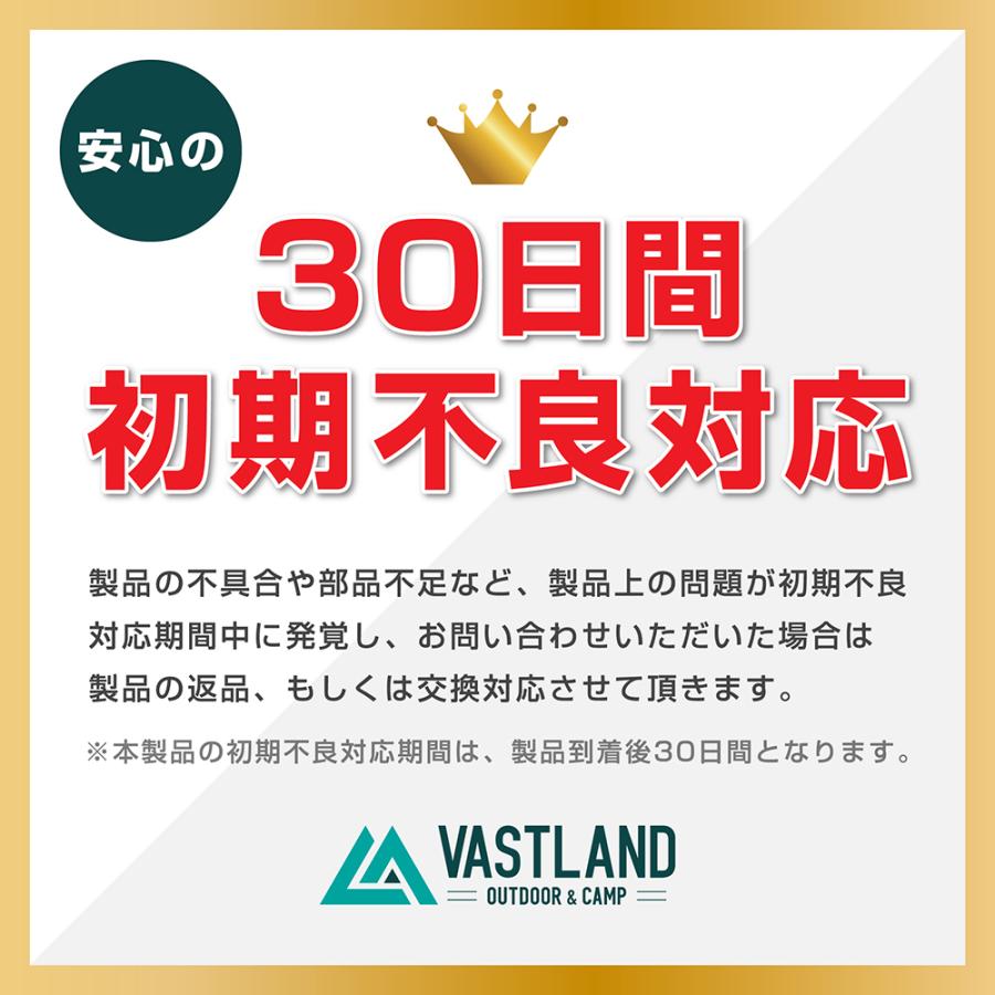 VASTLAND チタンシェラカップ 450ml