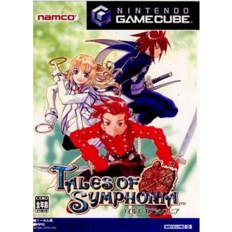 中古即納』{表紙説明書なし}{GC}TALES OF SYMPHONIA(テイルズ オブ