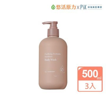 【悠活原力】PSK聯名-淨膚益菌保濕沐浴乳(500ml/瓶)x3瓶
