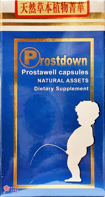 【新光生醫】攝健膠囊食品(50粒/瓶) 蕁麻、鋅、南瓜子、茄紅素