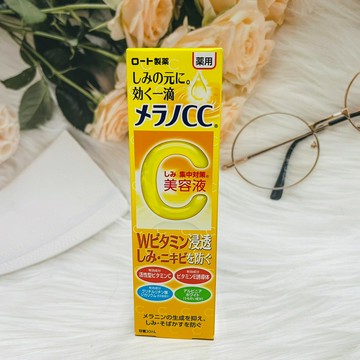 日本 Melano CC集中保養美容液 20ml 浸透好吸收｜全店$299 全家取貨免運