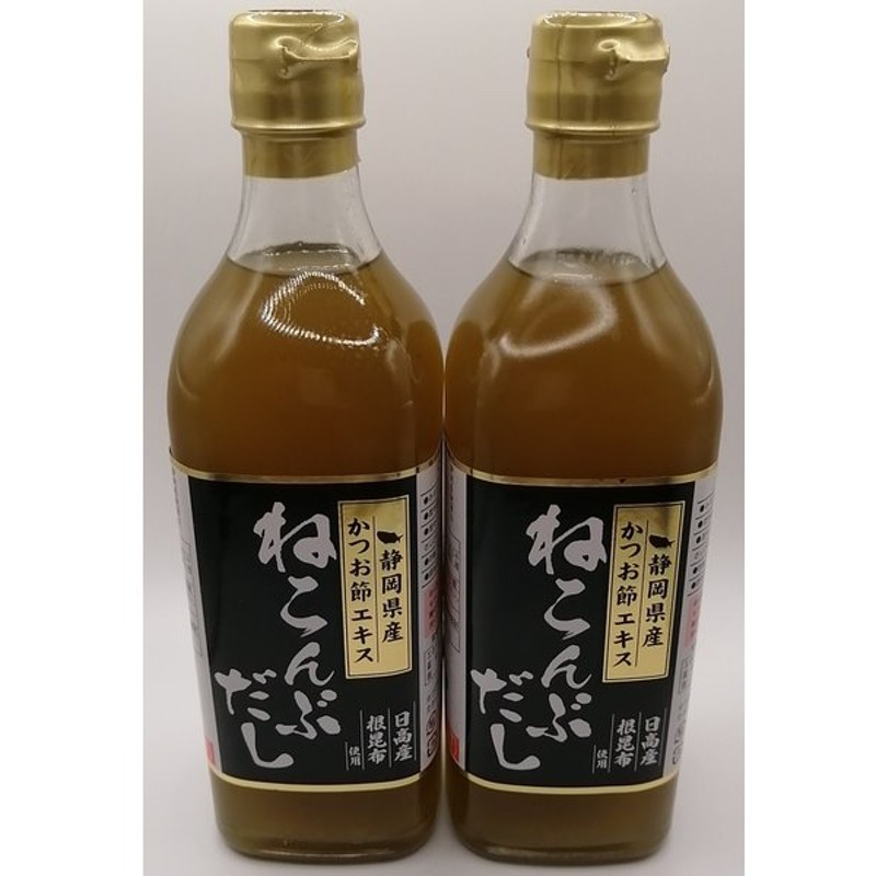 市場 道東産根昆布100g 2個セット：富山昆布