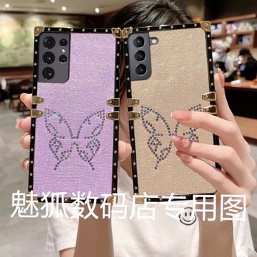 新款閃鉆蝴蝶適用于三星S21Ultra方形電鍍手機外殼S21FE全包邊四角加厚防摔S21+保護套