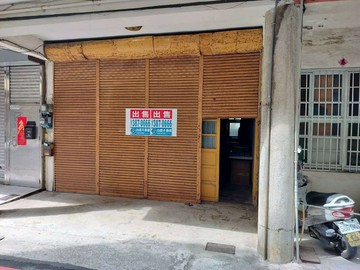 苗栗苑裡火車站透天騎樓住家｜苗栗縣苑裡鎮新興路