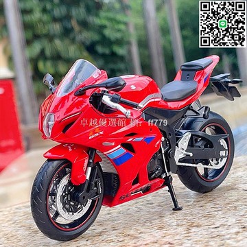 【卓越優選館】彩珀原廠1:12鈴木GSX-R1000摩托車模型 高仿真合金機車擺件 重機收藏禮品 精緻工藝擺飾 騎士必備藏品