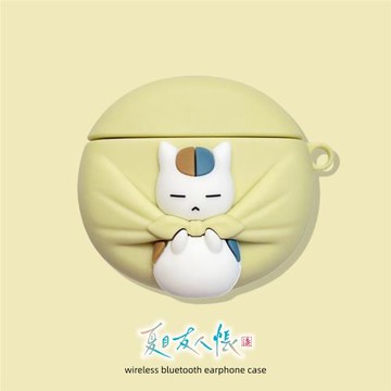 貓咪老師適用蘋果airpods保護套pro3降噪版4代二代三代airpodspro2無線藍牙耳機殼四代5代五代動漫夏目友人帳
