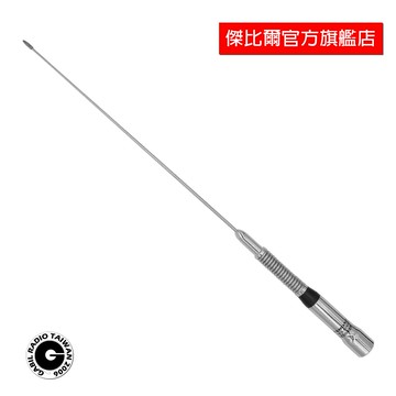 DIAMOND AZ504SP VHF UHF 日本進口雙頻車用天線 雙頻天線 外接天線 全長39cm傑比爾GABIL