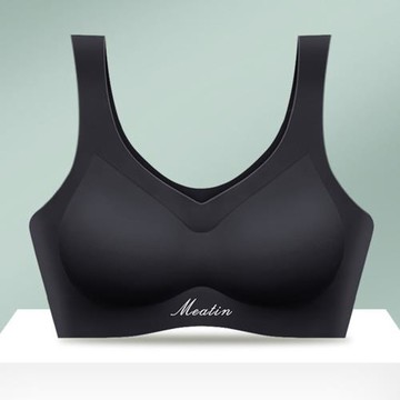 【10衣綾】頂級乳膠抗菌無痕內衣 KDW-M8204(零負重/寬肩帶/集中/全包覆/涼感紗/M-3XL/黑色)