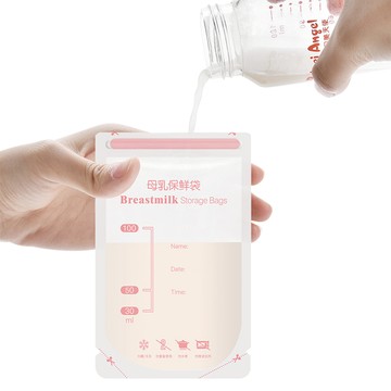 JoyNa - 3袋共90片入 一次性母乳儲存袋-加贈標示筆
