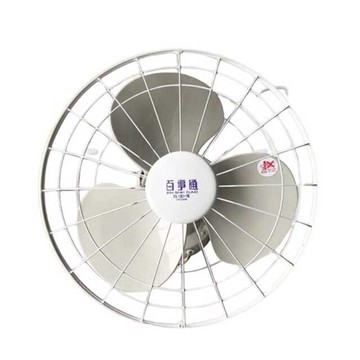 百事通 pst-16a 360度16吋自動旋轉吊扇(顏色隨機出貨)