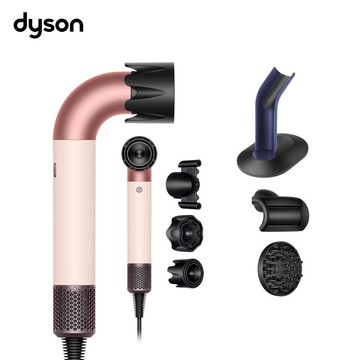 Dyson 戴森 Supersonic r HD17 精準造型 輕量吹風機 粉霧玫瑰(贈鐵架+抗毛躁吹嘴+烘罩)