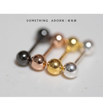 【SA】台灣現貨 純銀鎖珠耳環｜可拆式螺絲鎖｜雙頭圓球 轉珠｜防過敏 養耳針｜預防耳洞閉合 (b006)