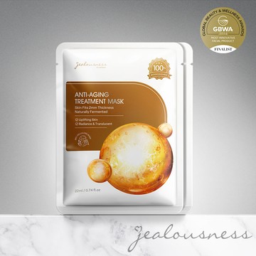 81酵母肌能緊緻面膜（含51%二裂酵母）（2入組）