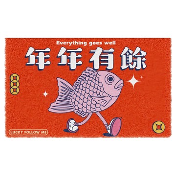 All In Home 窩在家 防滑耐磨 室內刮泥地墊  年年有餘 紅色  1個  45x75cm