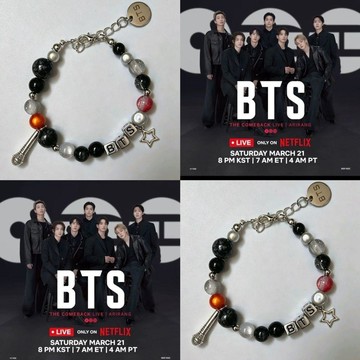 Bts世界巡迴演唱會應援手鍊黑紅周邊屬性手鍊長度可調節可送閨蜜生日禮物 禮物