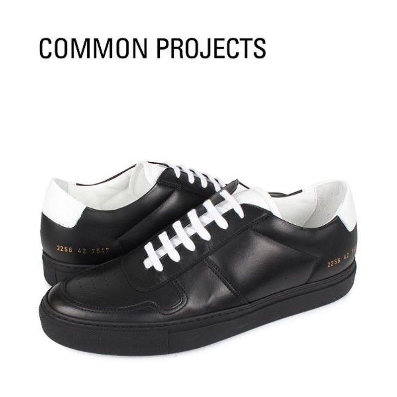 CommonProjects/コモンプロジェクト）コモンプロジェクト Common