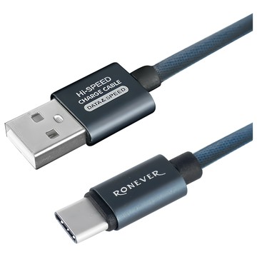 RONEVER TYPE-C鋁合金編織充電線  藍色  2m  1條