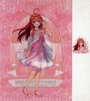 中野五月/全身A4文件夾&貼紙SETDMM抽賞電影五等分的新娘～動畫播放5周年紀念派對～」D10獎